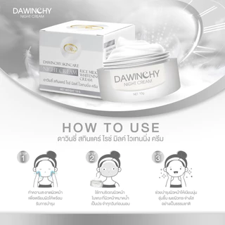 ไนท์ครีมโอปิ๊ง O-PING WINK WINNER DAWINCHY - ครีมกลางคืน