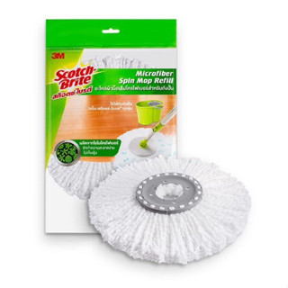 3M Scotch-Brite Spin Mop Refill Single Pack สก๊อตซ์-ไบรต์ อะไหล่ผ้าม็อบไมโครไฟเบอร์สำหรับถังปั่น