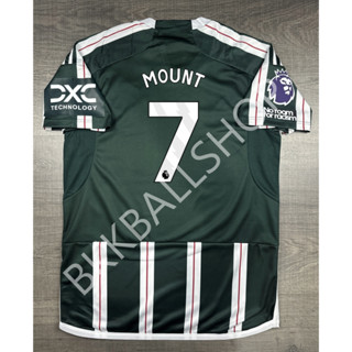 เสื้อฟุตบอล แมนยู Away เยือน 2023/24 พร้อมอาร์มพรีเมียร์ลีค No Room เบอร์ชื่อ 7 MOUNT