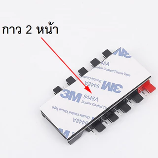 HUB ต่อพ่วงพัดลมคอม Fan Hub 4 pin PWM 10 port M/B Sync SATA/Molex Power supply