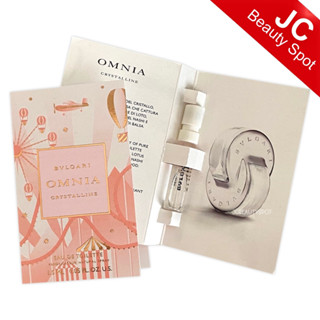 ไวออลน้ำหอม Omnia Crystalline สำหรับผู้หญิง Spray 1.5ml