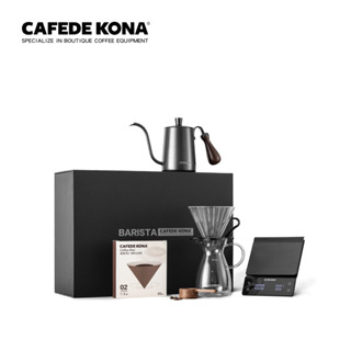 CAFEDE KONA Hand-Pour Coffee Gift Box Drip Filter Household Coffee Gift Box Hand-Pur Equipment Set 6-Piece Set