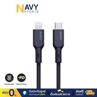 AUKEY CB-NCL Circlet CL Nylon Braided Cable (1m,1.8m) สายชาร์จเร็ว สายชาร์จไนล่อนถัก