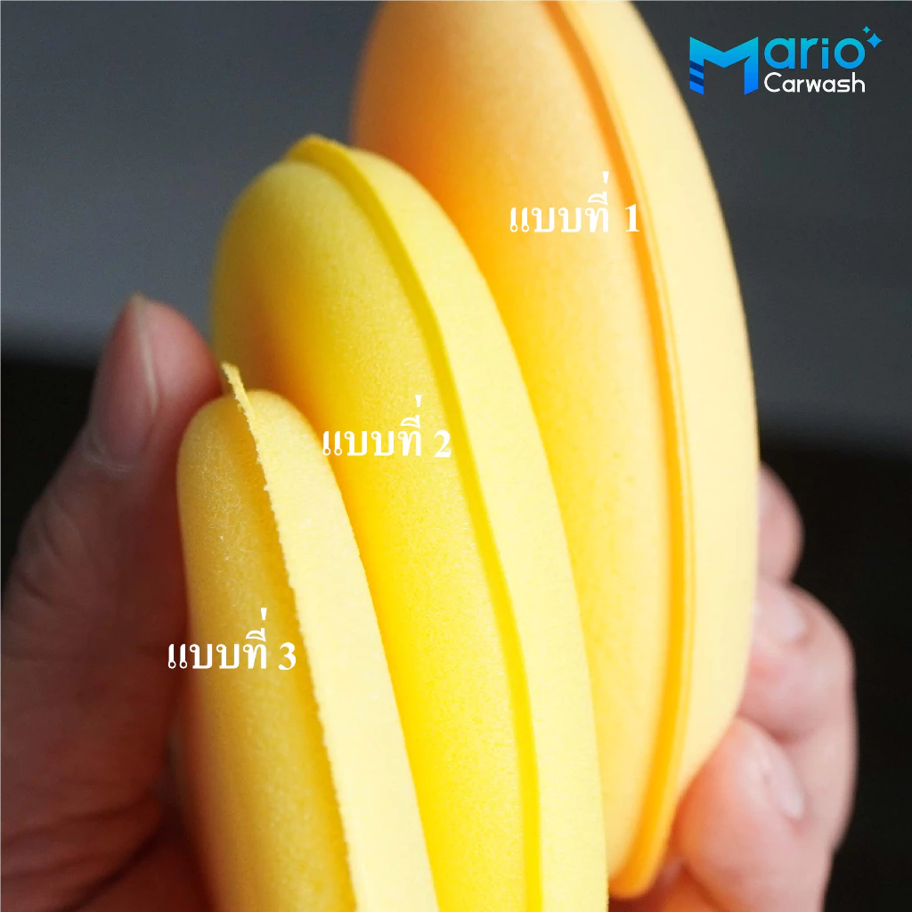 ฟองน้ำกลมเหลือง ฟองน้ำลงแว็กซ์ลงน้ำยาเคลือบเบาะเคลือบภายในกลมสีเหลือง thumbnail 4
