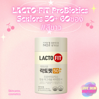 LACTO-FIT ProBiotics Seniors 50+ 60ซอง #สีขาว