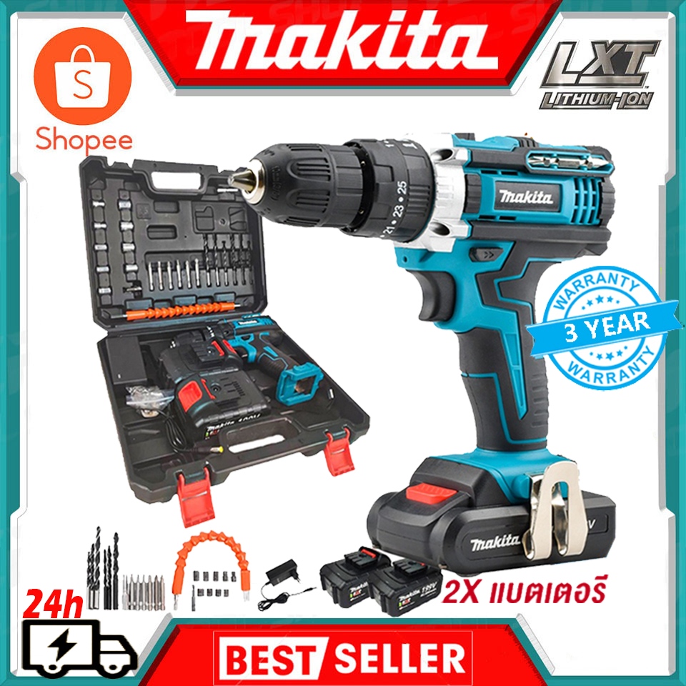 🔥 MAKITA สว่านไร้สาย สว่าน 3 ระบบ 148V มีระบบกระแทก Cordless Impact Drill สว่านกระแทก ไร้สาย สว่านแบต With Warranty