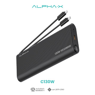 [สินค้าใหม่] ALPHA·X C130WPD Powerbank 20000mAh Fast Charging PD130W มีสายในตัวType-C,L-Cable QC3.0 I รับประกันสินค้า1ปี