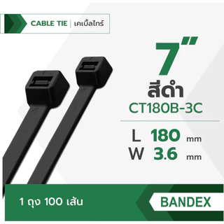 BANDEX เคเบิ้ลไทร์ สีดำ ขนาด 3, 4, 5, 6, 7, นิ้ว สายรัดจับเก็บอเนกประสงค์ 1ถุง/100เส้น ของแท้