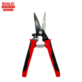 Solo No.891-9”กรรไกรเอนกประสงค์