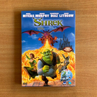 DVD : Shrek (2001) เชร็ค [มือ 2 ปกสวม] Cartoon ดีวีดี หนัง แผ่นแท้ ตรงปก