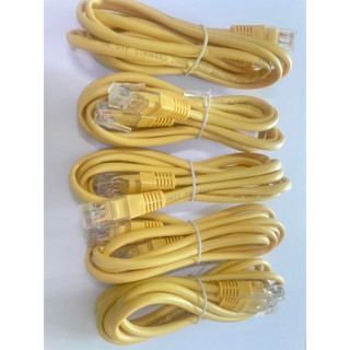 สายแลน สาย Lan Cable สำเร็จรูป พร้อมใช้งาน Cat5e 1.5 m เมตร สายแลนด์สำเร็จรูป