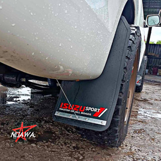 บังโคลนรถยนต์ ISUZU Mud flaps เพลทอลูมิเนียม