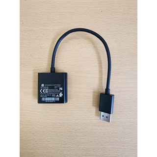 HP DisplayPort - DVI-D Adapter