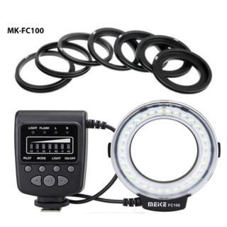 RING FLASH MEIKE MK-FC100 FOR CANON/NIKON/OLYMPUS/PANTEX พร้อมส่งในไทย