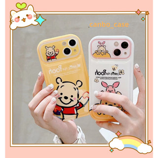 🎁ส่งของขวัญ🎁เคสไอโฟน สำหรับ 11 14 for iPhone Case 13 12 Pro Max ตลก น่ารัก วินนี่เดอะพูห์ กันกระแทก เคสนิ่ม เคสโทรศัพท์