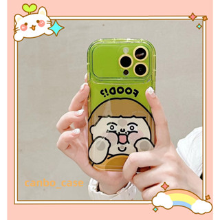 🎁ส่งของขวัญ🎁เคสไอโฟน สำหรับ 11 14 for iPhone Case 13 12 Pro Max น่ารัก แปลกๆ น่าสนใจ กันกระแทก เคสนิ่ม เคสโทรศัพท์