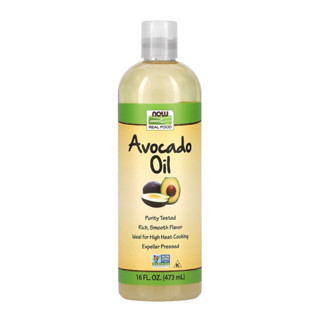 exp 2025 น้ำมันอโวคาโด้ Now food real food Avocado oil 473 ml