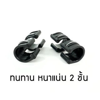 ตัวล็อคสแลน กิ๊บล็อคสแลน GCX ขนาด 4หุน , 6หุน , 1นิ้ว แบบใช้สปริง Super Product แพ็ค 100 ตัว
