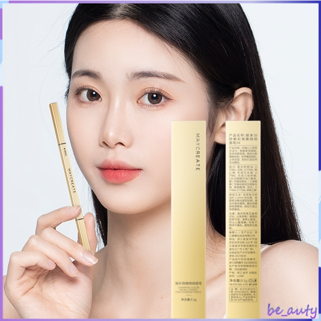 พร้อมส่ง ดินสอเขียนคิ้ว ที่เขียนคิ้ว ดินสอเขียนคิ้วหัวเล็ก เครื่องสําอางสําหรับดวงต ดินสอเขียนคิ้วกันน้ํา กันน้ำ
