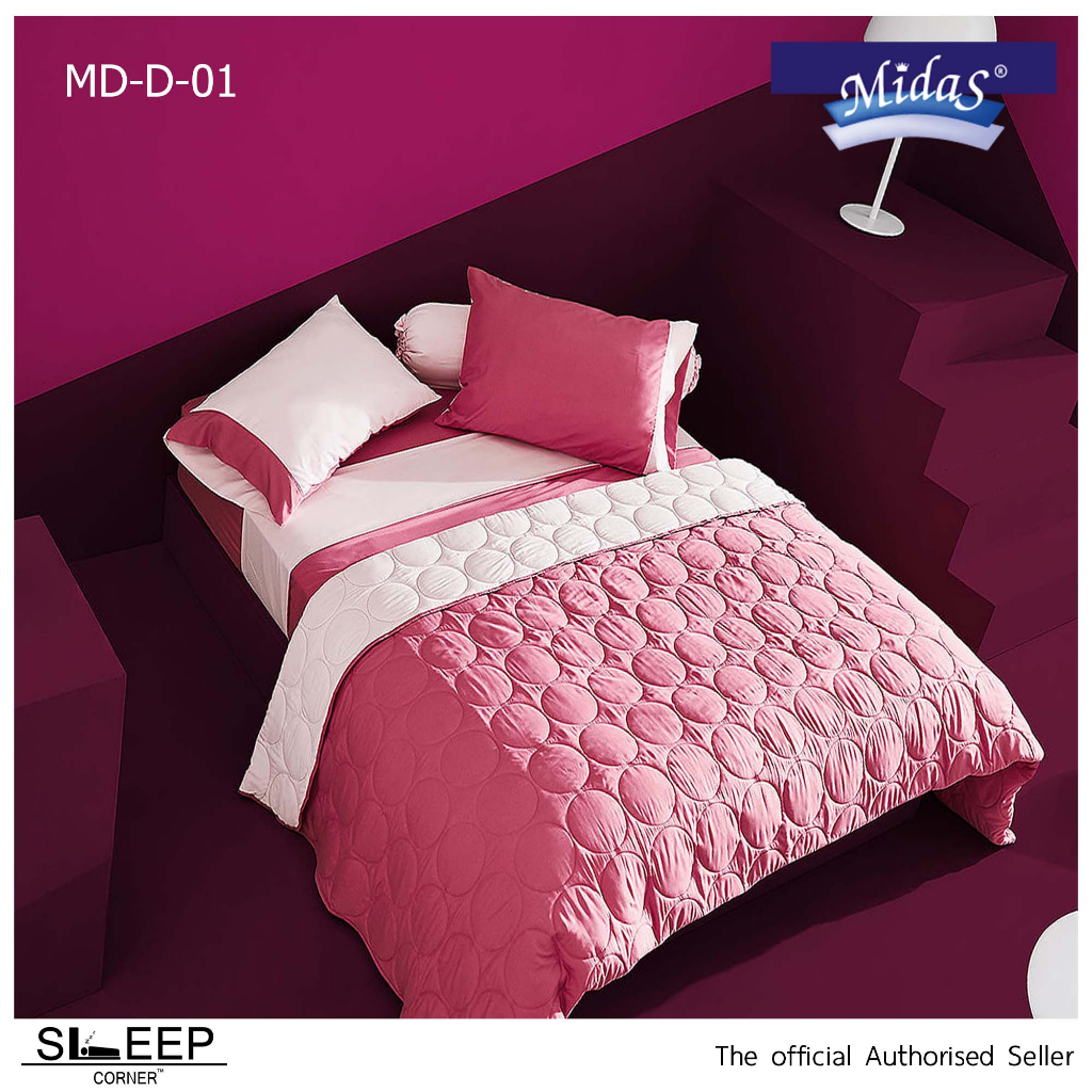 ชุดผ้าปู Midas Disco พร้อมผ้านวม MD-D-01 (6ฟุต)