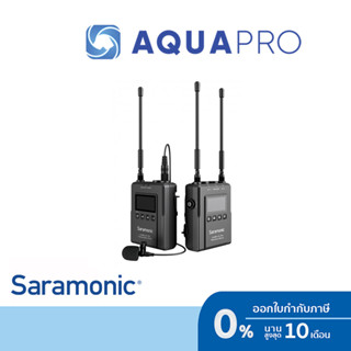 SARAMONIC UwMic12TH Mini Kit 1 UHF Wireless Microphone ประกันศูนย์ By Aquapro