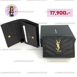 👜: New!! YSL 668290 Wallet‼️ก่อนกดสั่งรบกวนทักมาเช็คสต๊อคก่อนนะคะ‼️