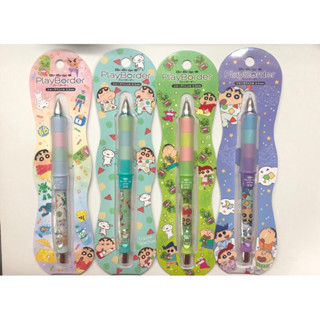 ดินสอกดเขย่า dr.grip ชินจัง ไส้ขนาด 0.5