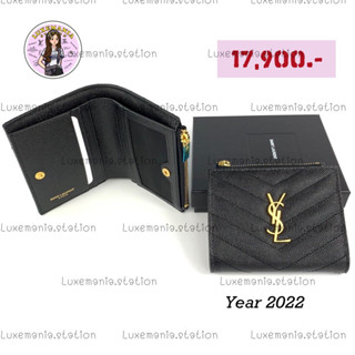 👜: New!! YSL 575879 Wallet‼️ก่อนกดสั่งรบกวนทักมาเช็คสต๊อคก่อนนะคะ‼️