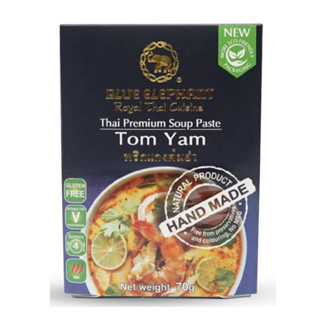 Blue elephant บลูเอเลเฟ่นท์ พริกแกงต้มยำ 70g (exp. 17/11/2023)