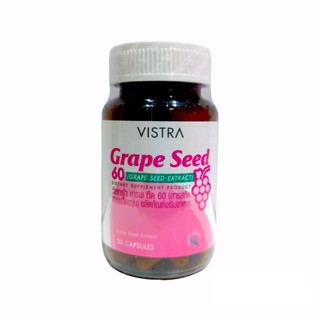 VISTRA Grape Seed 60 mg. 30s วิสทร้า เกรพ ซีด สารสกัดจากเมล็ดองุ่น 4401 Exp.22/02/26