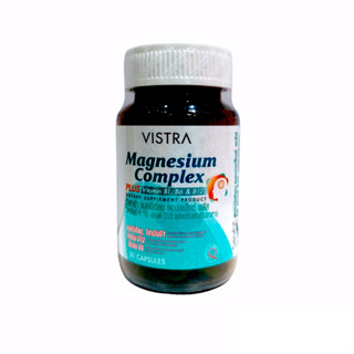 vistra magnesium complex plus B1 B6 B12 30s วิสทร้า แมกนีเซียม 6042 Exp.01/03/26