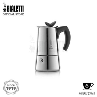 [I-Market] หม้อต้มกาแฟ Bialetti รุ่นมูซา ขนาด 6 ถ้วย สีเงิน