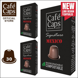 Cafecaps NES MEX 30 - แคปซูลกาแฟ Signature Mexico (3กล่อง X 10 แคปซูล)- แคปซูลกาแฟใช้ได้กับเครื่อง Nespresso เท่านั้น