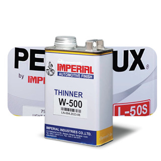 Peralux W500 Enamel Thinner ทินเนอร์ผสมสีน้ำมัน พีราลักษ์ W-500 ขนาด 1 ลิตร