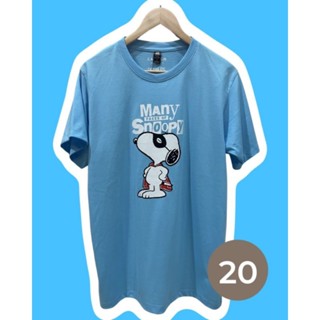 เสื้อยืด snoopy ผ้านิ่มใส่สบาย