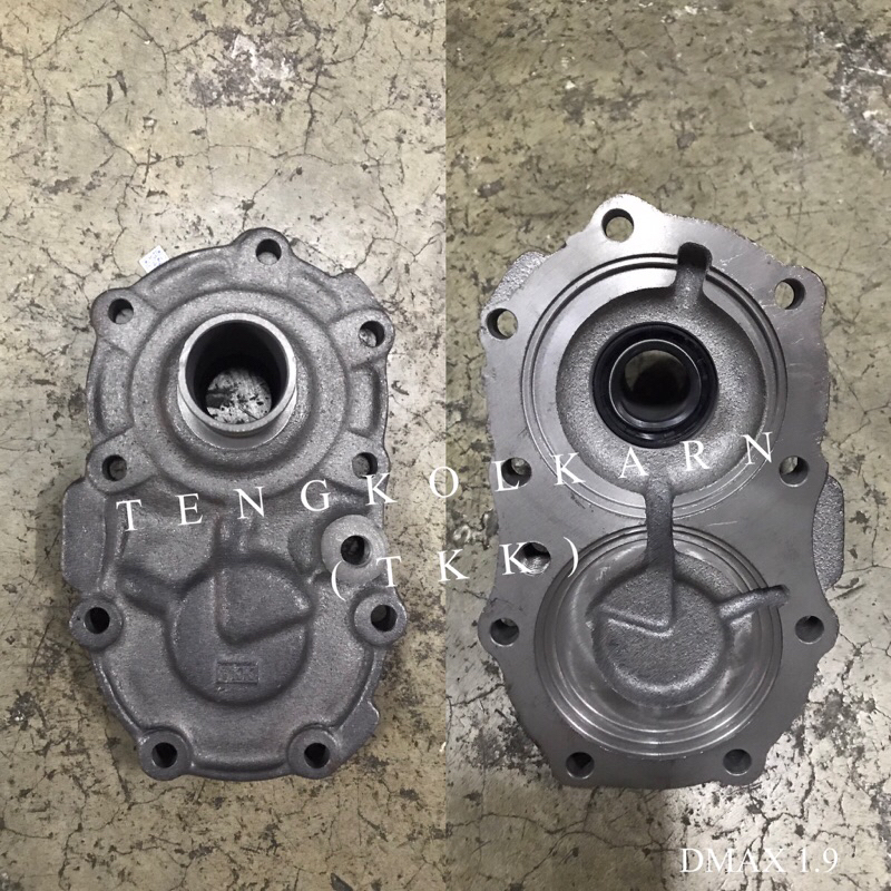 ตีต๊า ฝาครอบก้านเกียร์4/ฝาปิดเกียร์ 4 ดีแม็ค DMAX 1.9 DDI เหล็กหล่อ คอเล็ก
