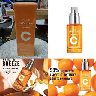 ANEW Essential Vitamin C Radiance Maximising Serum 30ml ใข้ดีมาก EXP 10/ 2024