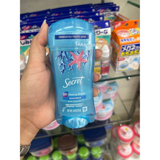 Secret Clear Gel Antiperspirant Deodorant Oceanside Scent 73g.