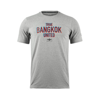 เสื้อยืดสีเทา 2022/23 ARI TRUE BANGKOK UNITED 2022/2023 TEE