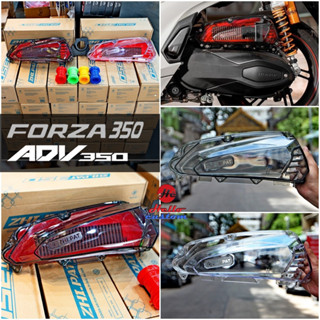 ครอบกรอง Forza 350 / ADV 350  ZHI.PAT จากเวียดนาม ครอบกรอง ใส สโมค / กรองอากาศ / ท่อกรอง Forza350 / ADV350