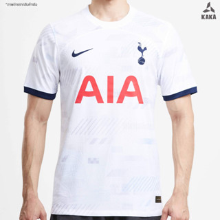 NEW เสื้อฟุตบอล สเปอร์ Home  (Player Ver.) 2023-24