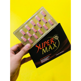 Supermax-X2กล่องแดง15แคปซูล