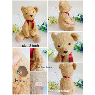 (พร้อมส่ง) ตุ๊กตาไขลาน ตุ๊กตากล่อมนอน ตุ๊กตามือสอง กล่อมเด็ก ตุ๊กตาลิขสิทธิ์มือสอง เสริมพัฒนาการ