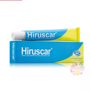 Hiruscar ฮีรูสการ์ เจลลดรอยแผลเป็น 7/25 g (ฟ้า-เหลือง)