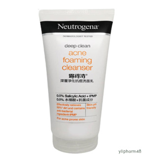 Neutrogena Deep Clean Acne Foaming Cleanser โฟมล้างหน้า นูโทรจีนา ดีพ คลีน แอคเน่ 100 g /175 g หมดอายุ 06/2026