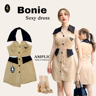 ราคาถูกที่สุด!! ampliobrand DRESS สีน้ำตาลริ้วแมทต์กับดำสวยหรูแพง