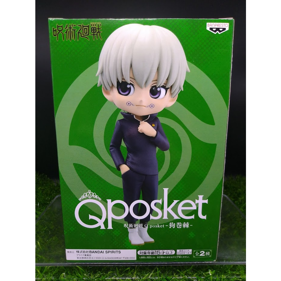 (ของแท้ สีA) Q Posket อินุมากิ โทเกะ มหาเวทย์ผนึกมาร Q Posket Jujutsu Kaisen Banpresto - Toge Inumak