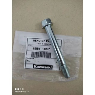 น็อตถ่ายน้ำมันเครื่อง kawasaki KR 150, serpico, victor แท้ศูนย์ 92150-1893 สินค้าจัดส่งเร็ว