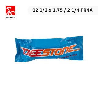 Deestone ยางในรถจักรยาน 12 1/2 x 1.75 / 2 1/4 TR4A