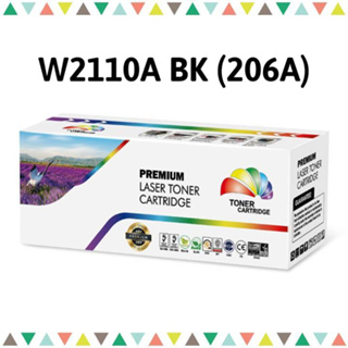 หมึกพิมพ์ เลเซอร์ โทนเนอร์ ตลับเทียบเท่า HP W2110A /206A BK (1.35k) Color box ดำ